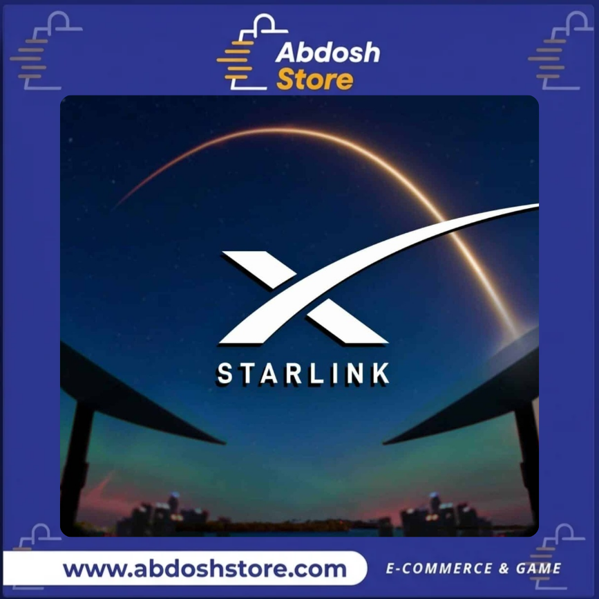 ستار لينك